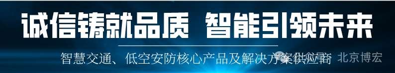 強化電(diàn)動車(chē)管理(lǐ)，保障城市交通秩序與公(gōng)共安(ān)全丨石家莊市電(diàn)動車(chē)綜合治理(lǐ)工(gōng)作(zuò)取得實效